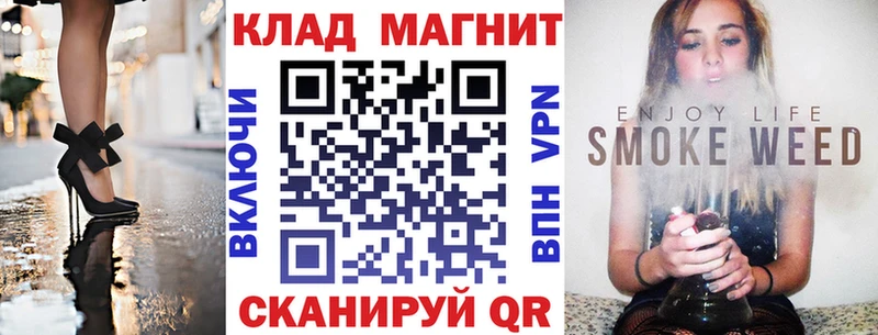 Купить закладку Петухово Гашиш  АМФ  kraken как зайти  A PVP  МЕТАМФЕТАМИН  Кокаин  Конопля  МЕФ 