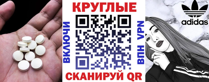 Экстази бентли  где купить   Петухово 
