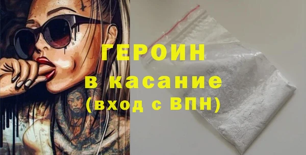 хмурый Заволжье