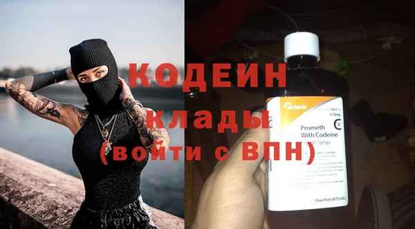 кокаин VHQ Санкт-Петербург