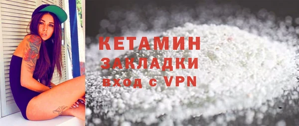 хмурый Заволжье