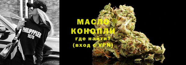 скорость Заводоуковск