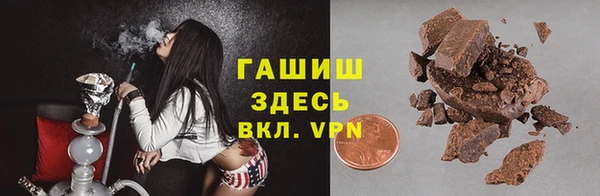 скорость Заводоуковск