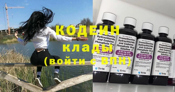скорость Заводоуковск