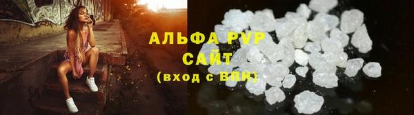 хмурый Заволжье