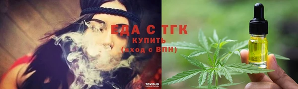 скорость Заводоуковск