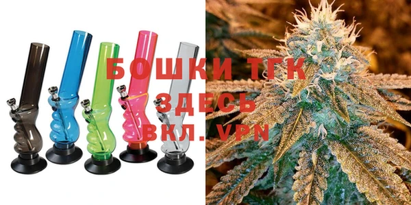 хмурый Заволжье