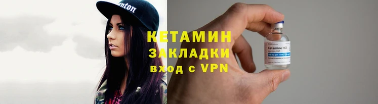 винт Покров