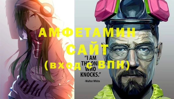хмурый Заволжье