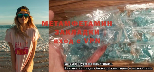 mdma Переславль-Залесский