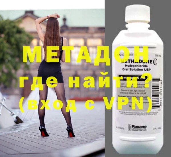 хмурый Заволжье
