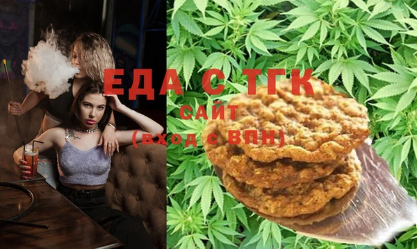 скорость Заводоуковск