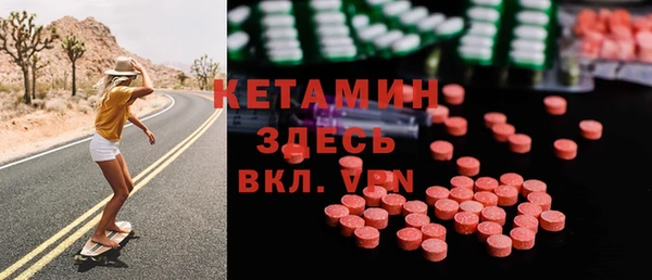 хмурый Заволжье