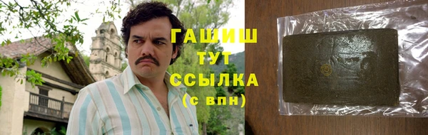 скорость Заводоуковск