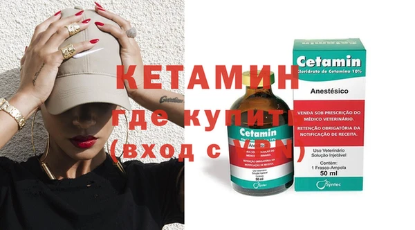 скорость Заводоуковск
