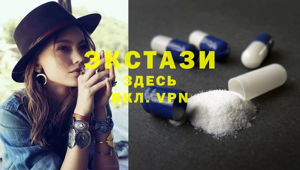 кокаин VHQ Санкт-Петербург