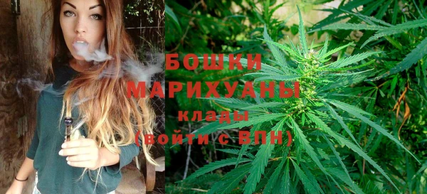 кокаин премиум Заволжск