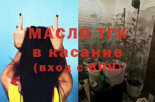 скорость Заводоуковск