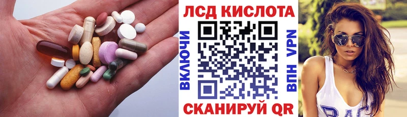 где купить наркотик  Петухово  LSD-25 экстази ecstasy 