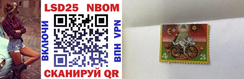 даркнет официальный сайт  Петухово  Марки N-bome 1,8мг 
